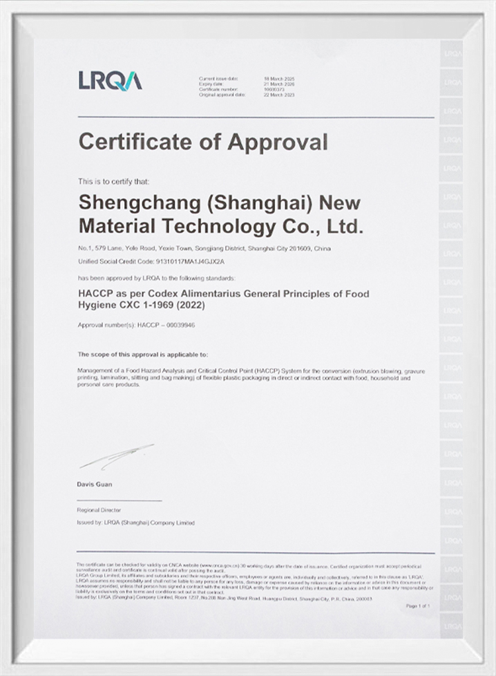 Certification