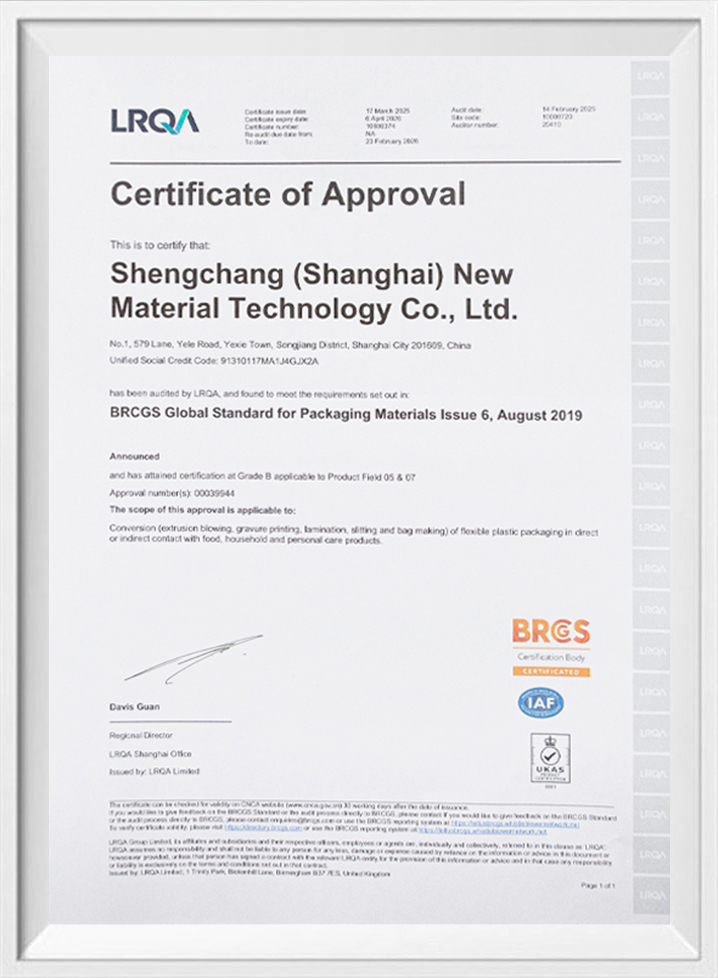 Certification