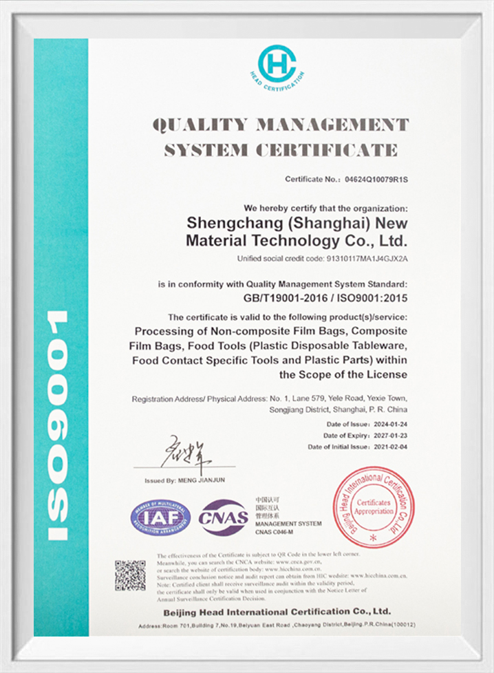 Certification