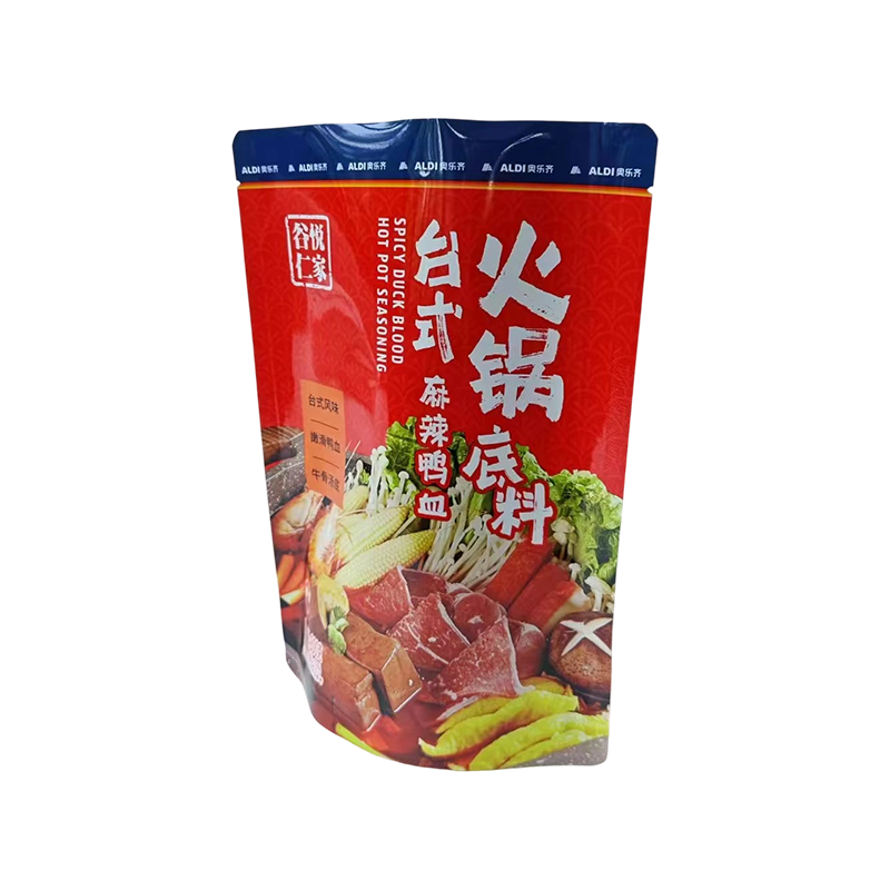 Moisture-Proof Universal Stand-Up Pouch