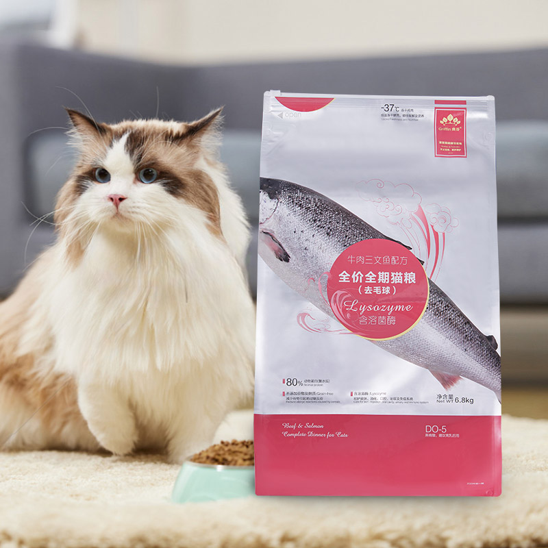 5kg, 10kg, 15kg Slider Zipper Pouch Bag for Dog Treat