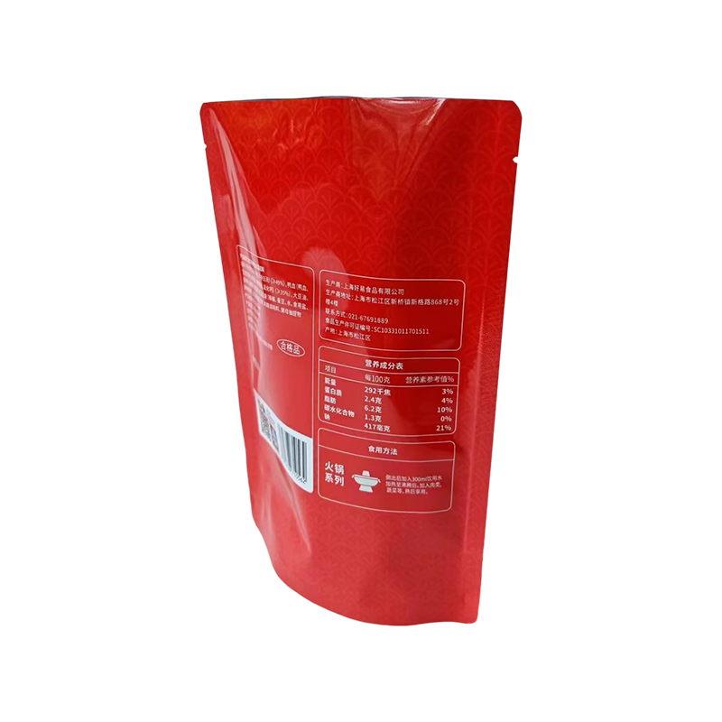 Moisture-Proof Universal Stand-Up Pouch