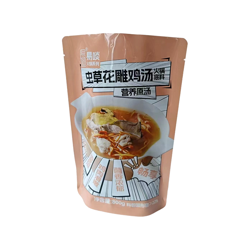 Moisture-Proof Universal Stand-Up Pouch