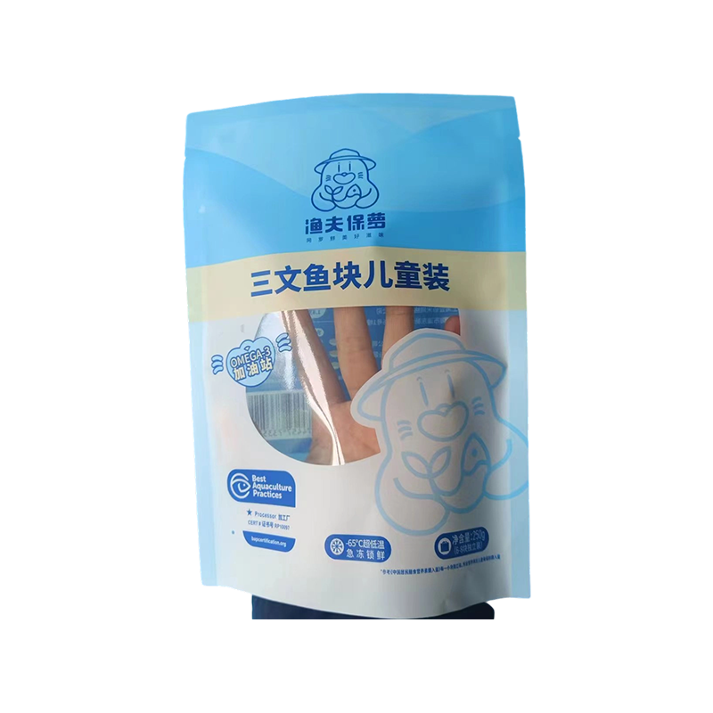 High Barrier Frozen Seafood Bag