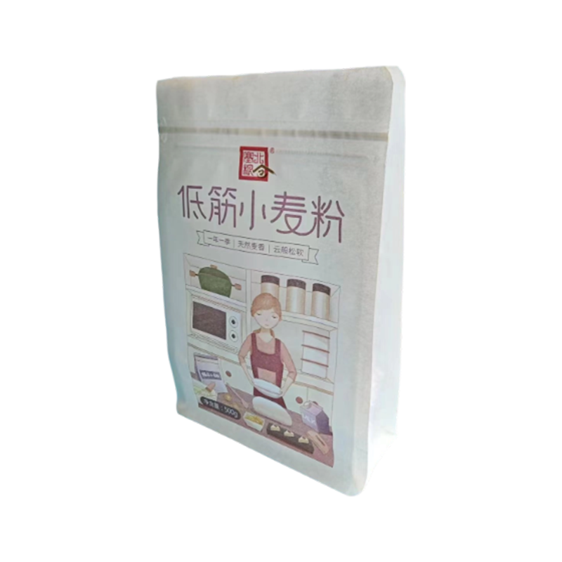 Tough, durable, breathable, tear-resistant Degradable Kraft Paper Pouch