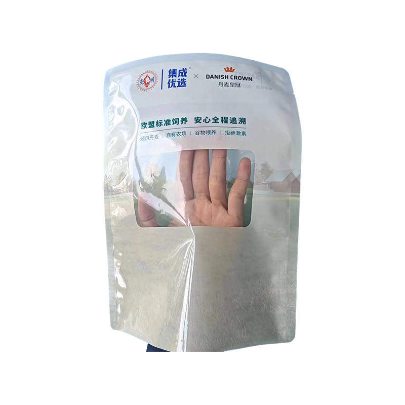 High Barrier Frozen Seafood Bag