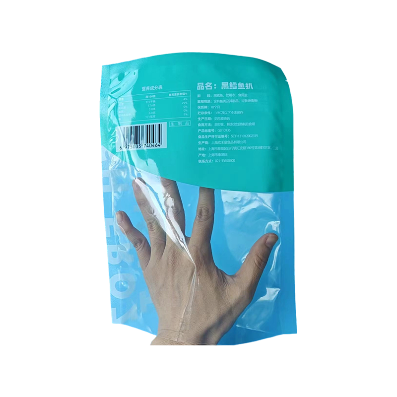 High Barrier Frozen Seafood Bag