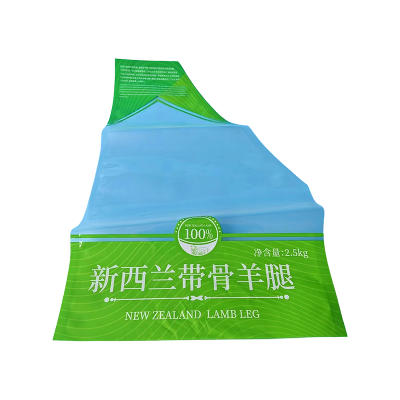 High Barrier Frozen Seafood Bag