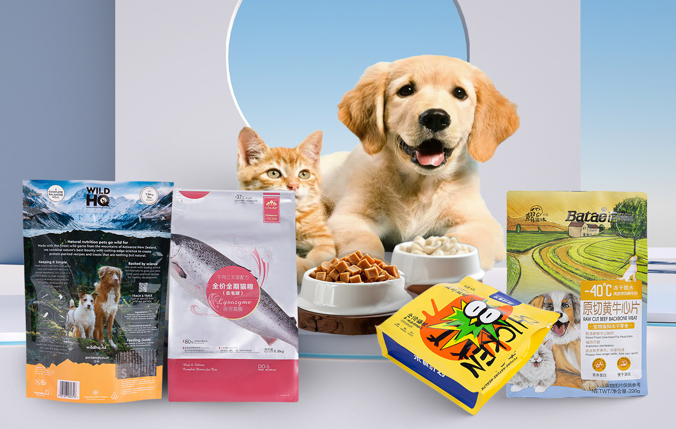 Pet Food Packaging Bag