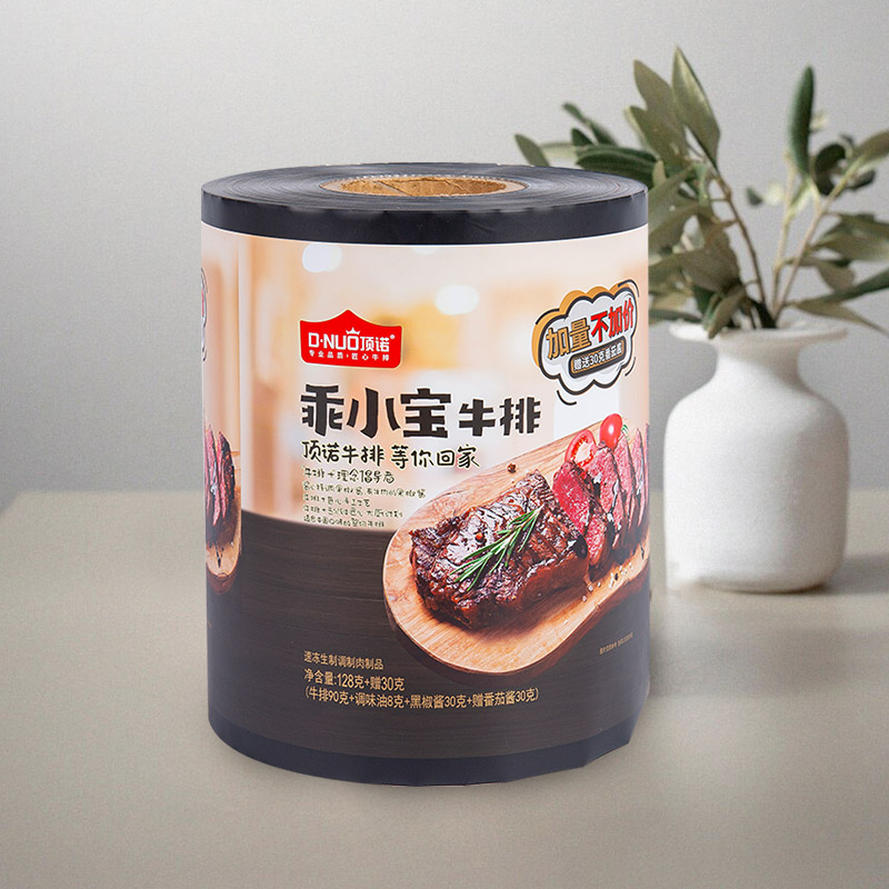 Low Temperature Resistant Puncture Resistant Steak Printing Film Roll