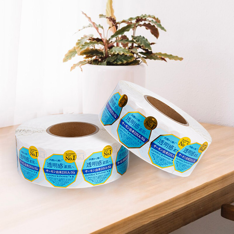 Strong Adhesive Friction-Resistant Coffee Bag Self-Adhesive Sticker Label