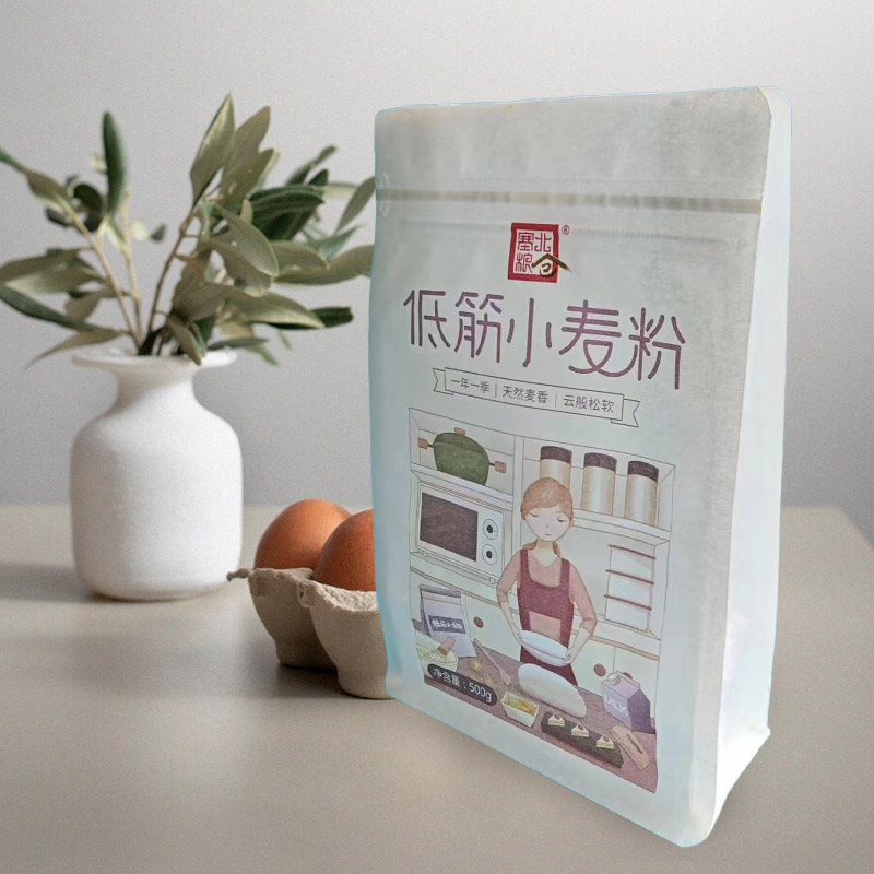 Tough, durable, breathable, tear-resistant Degradable Kraft Paper Pouch