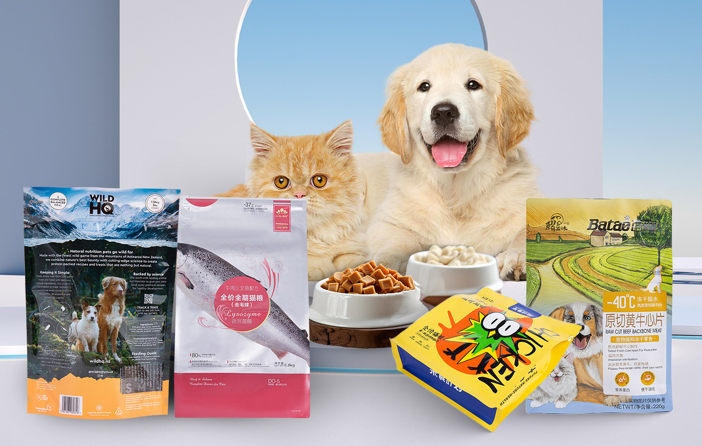 Pet Food Packaging Bag