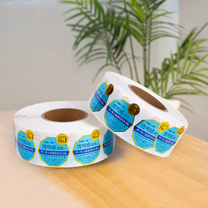 Strong Adhesive Friction-Resistant Coffee Bag Self-Adhesive Sticker Label