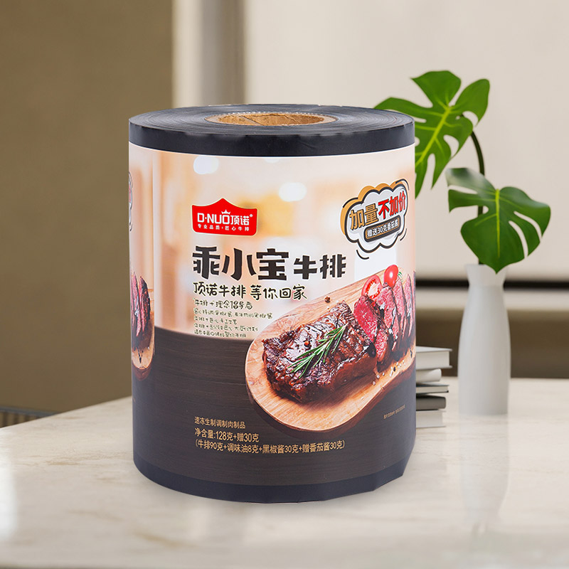 Low Temperature Resistant Puncture Resistant Steak Printing Film Roll